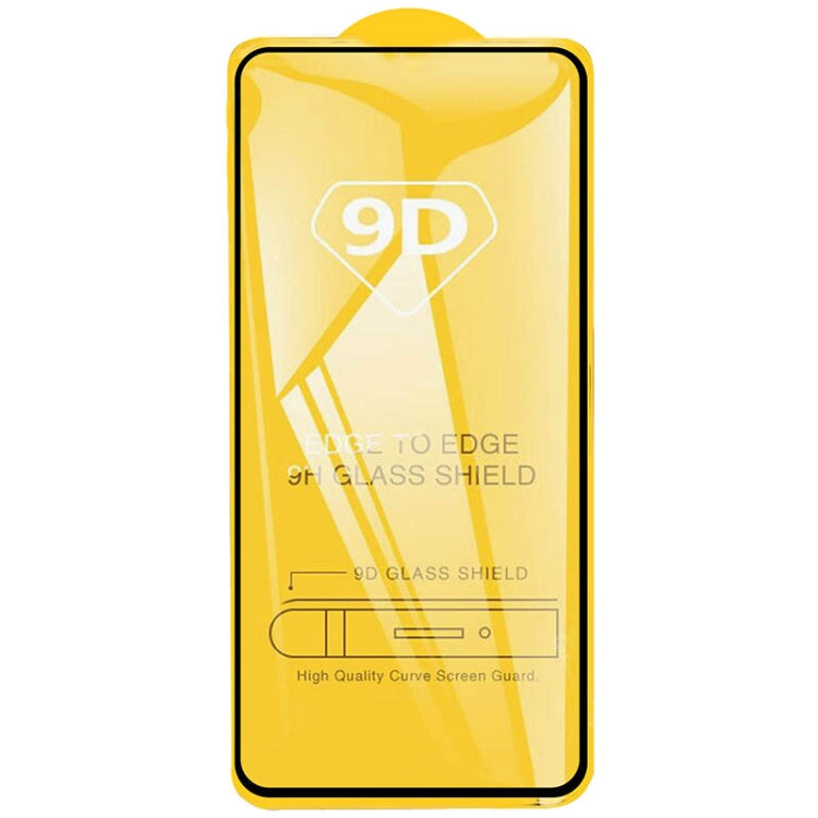 For Samsung Galaxy S21 FE 5G 9D Full Glue Full Screen Tempered Glass Film - free shipping - PMC TechLife - Order now!