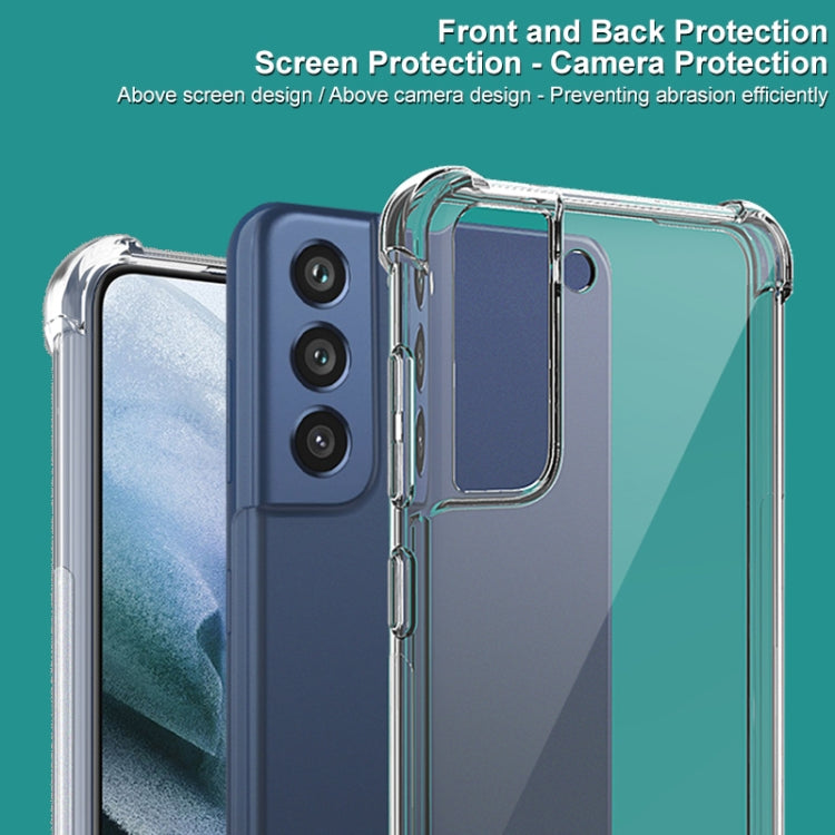 For Samsung Galaxy S21 FE 5G IMAK All-inclusive Shockproof Airbag TPU Case with Screen Protector(Transparent) - Galaxy Phone Cases by imak | Online Shopping South Africa | PMC TechLife | Buy Now Pay Later Mobicred