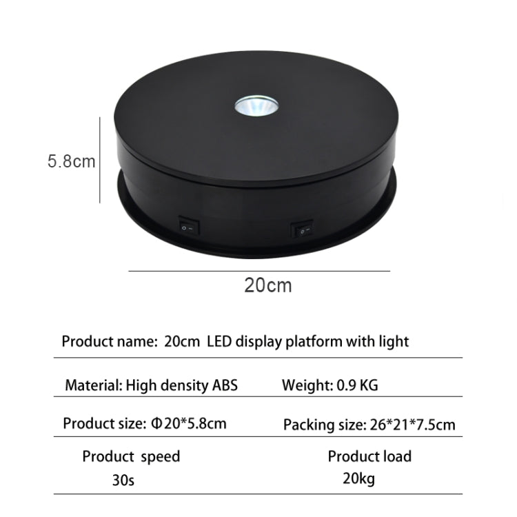 20cm Electric Rotating Turntable Display Stand LED Light Video Shooting Props Turntable, Power Plug:220V AU Plug(Black) - free shipping - PMC TechLife - Order now!
