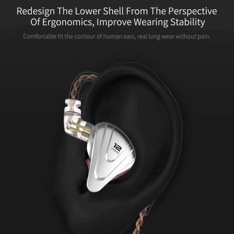 KZ ZSX 12-unit Ring Iron Metal Gaming In-ear Wired Earphone, Mic Version(Purple) - free shipping - PMC TechLife - Order now!