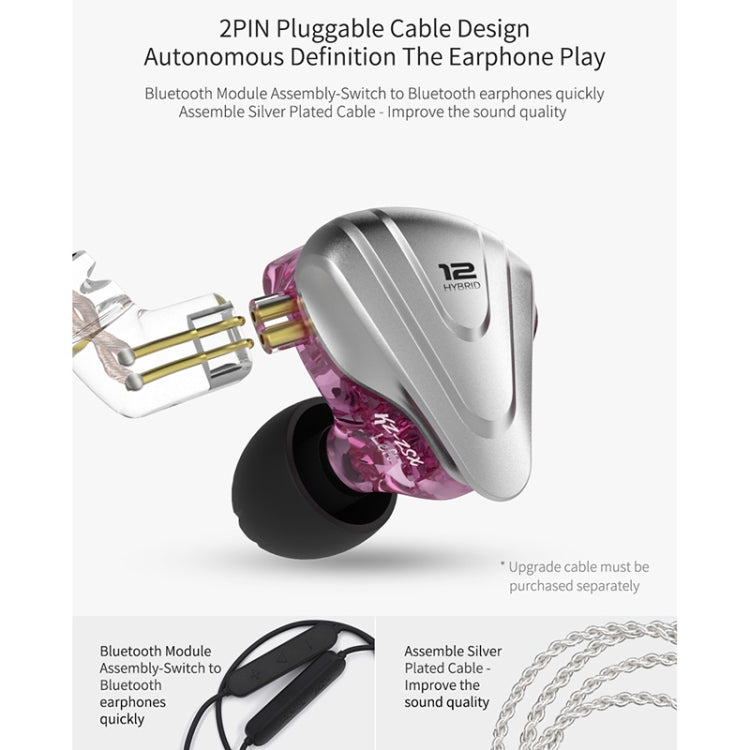 KZ ZSX 12-unit Ring Iron Metal Gaming In-ear Wired Earphone, Mic Version(Purple) - free shipping - PMC TechLife - Order now!