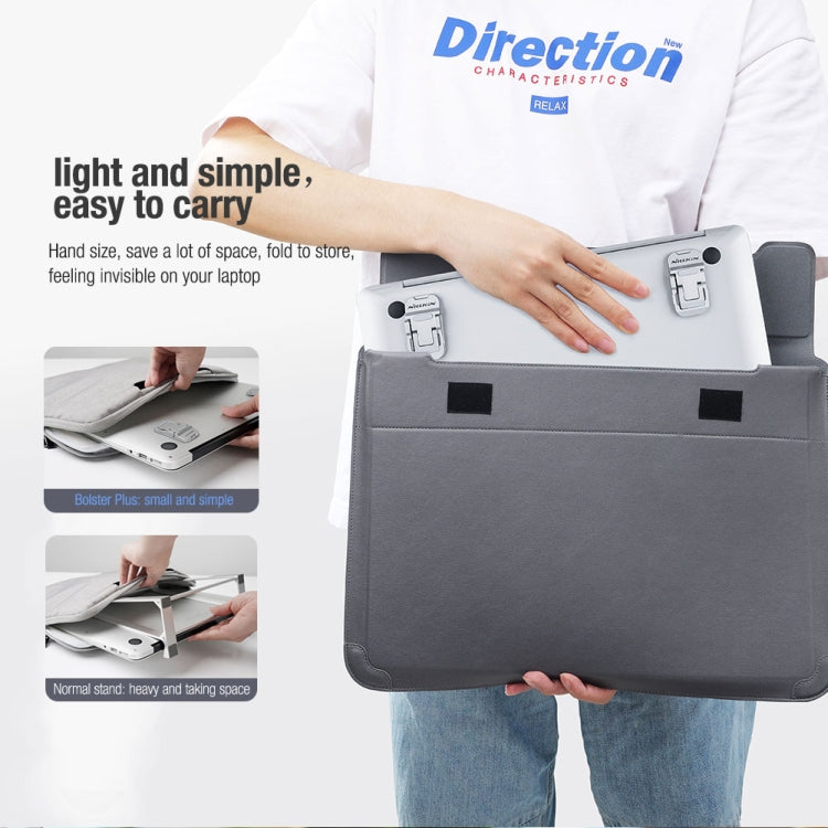 NILLKIN Bolster Plus Sticky Three-speed Adjustable Zinc Alloy Laptop Holder(Black) - MacBook Holder by NILLKIN | Online Shopping South Africa | PMC TechLife | Buy Now Pay Later Mobicred