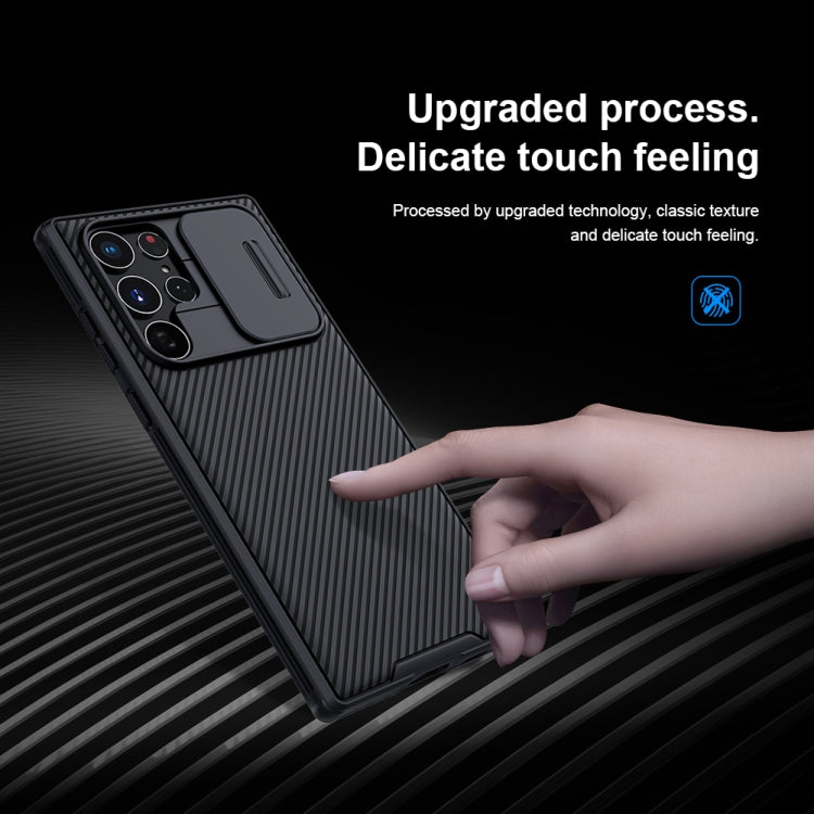 For Samsung Galaxy S22 Ultra 5G NILLKIN Black Mirror Pro Series Camshield Phone Case(Black) - free shipping - PMC TechLife - Order now!