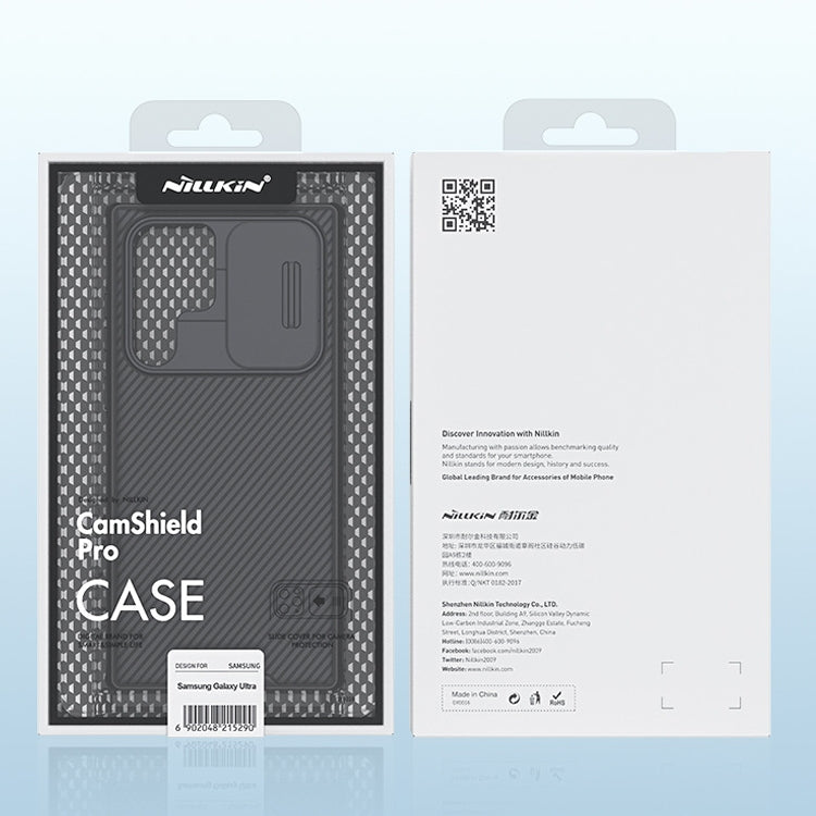 For Samsung Galaxy S22 Ultra 5G NILLKIN Black Mirror Pro Series Camshield Phone Case(Black) - free shipping - PMC TechLife - Order now!