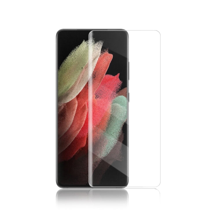 For Samsung Galaxy S22 Ultra 5G mocolo 9H 3D UV Tempered Glass Film - free shipping - PMC TechLife - Order now!