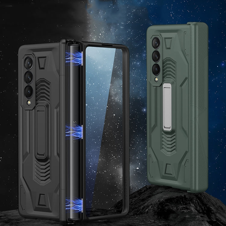 For Samsung Galaxy Z Fold3 5G GKK Integrated Magnetic Armor Flip Phone Case with Holder(Black) - free shipping - PMC TechLife - Order now!