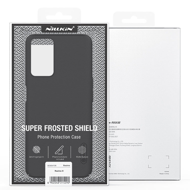 For OPPO Realme 9i NILLKIN Frosted PC Phone Case(White) - Realme Cases by NILLKIN | Online Shopping South Africa | PMC TechLife | Buy Now Pay Later Mobicred
