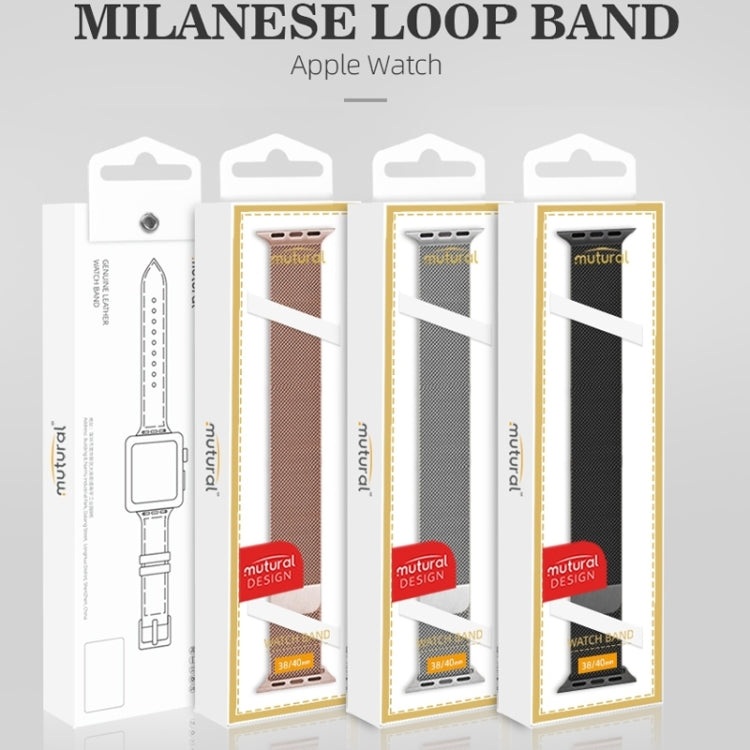 For Apple Watch Series 9&8&7 41mm / SE 3&SE 2&6&SE&5&4 40mm / 3&2&1 38mm Mutural Milanese Stainless Steel Watch Band(Rose Gold) - Watch Bands by Mutural | Online Shopping South Africa | PMC TechLife | Buy Now Pay Later Mobicred
