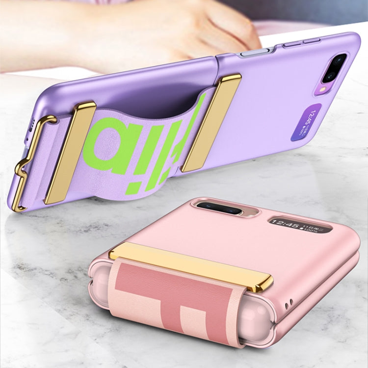 For Samsung Galaxy Z Flip GKK Ultra-thin Full Coverage Phone Flip Case with Wristband(Sweet Pink) - free shipping - PMC TechLife - Order now!