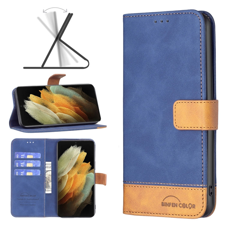 For Samsung Galaxy S21 Ultra 5G BF11 Color Matching Skin Feel Leather Phone Case(Blue) - free shipping - PMC TechLife - Order now!