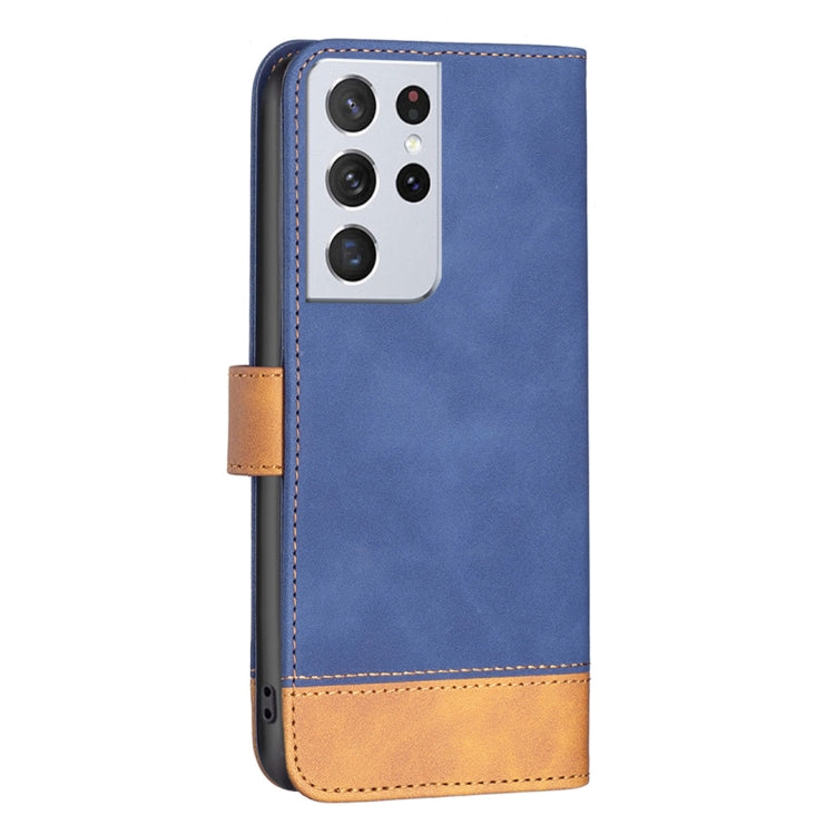 For Samsung Galaxy S21 Ultra 5G BF11 Color Matching Skin Feel Leather Phone Case(Blue) - free shipping - PMC TechLife - Order now!