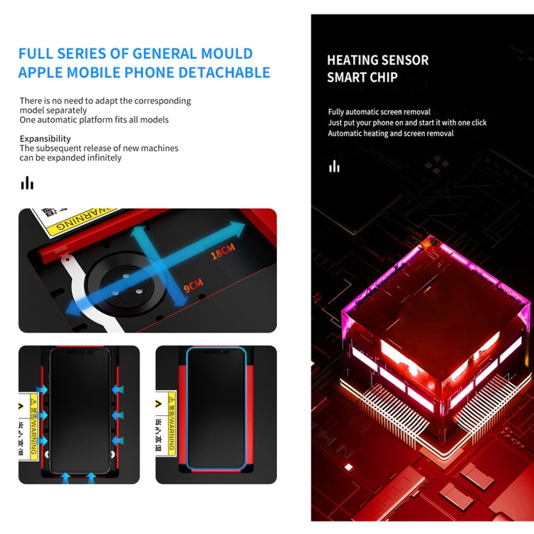 TBK 288  Built-in Pump Vacuum Automatic Intelligent Control Screen Removal Tool, UK Plug - free shipping - PMC TechLife - Order now!