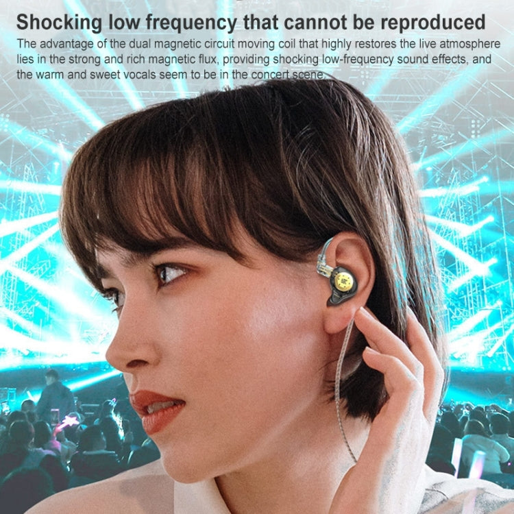 KZ-EDX PRO 1.25m Dynamic HiFi In-Ear Sports Music Headphones, Style:With Microphone(Transparent) - free shipping - PMC TechLife - Order now!