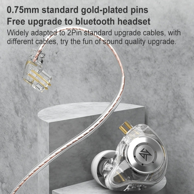 KZ-EDX PRO 1.25m Dynamic HiFi In-Ear Sports Music Headphones, Style:With Microphone(Transparent) - free shipping - PMC TechLife - Order now!