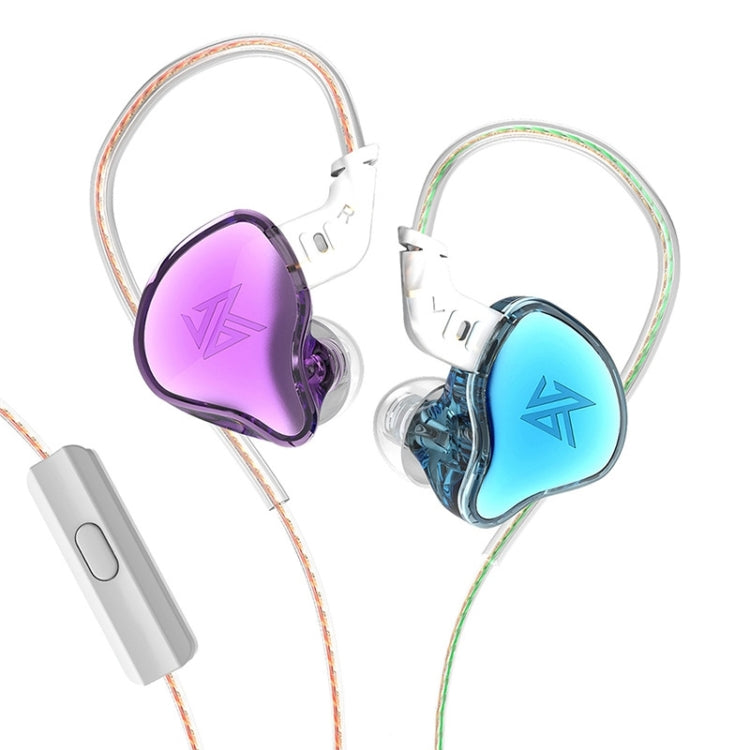 KZ-EDC 1.2m High-Value Subwoofer Wired HIFI In-Ear Headphones, Style:With Microphone(Colorful) - free shipping - PMC TechLife - Order now!