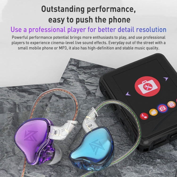 KZ-EDC 1.2m High-Value Subwoofer Wired HIFI In-Ear Headphones, Style:With Microphone(Colorful) - free shipping - PMC TechLife - Order now!