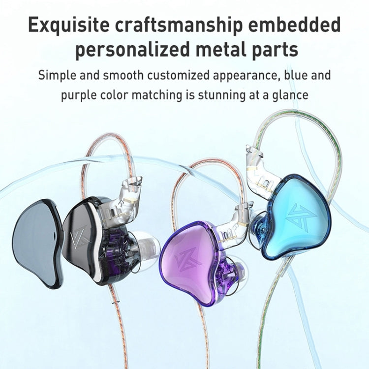 KZ-EDC 1.2m High-Value Subwoofer Wired HIFI In-Ear Headphones, Style:With Microphone(Shining Black) - free shipping - PMC TechLife - Order now!