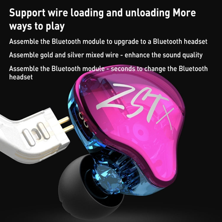 KZ-ZST X 1.25m Ring Iron Hybrid Driver In-Ear Noise Cancelling Earphone, Style:Without Microphone(Colorful) - free shipping - PMC TechLife - Order now!