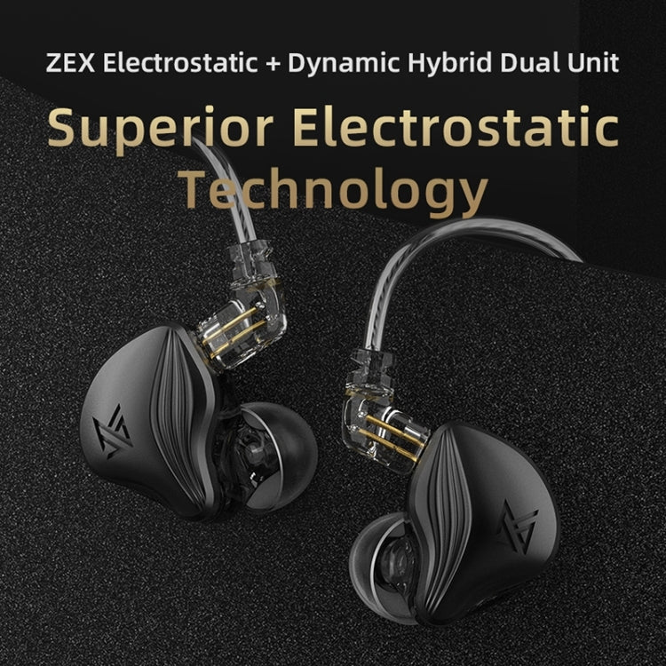 KZ-ZEX 1.2m Electrostatic Dynamic In-Ear Sports Music Headphones, Style:Without Microphone(Black) - free shipping - PMC TechLife - Order now!