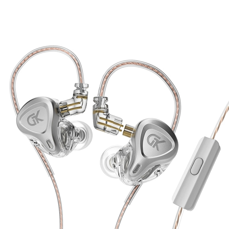 GK G5 1.25m Dynamic Subwoofer HiFi In-Ear Headphones, Style:With Microphone(Silver) - In Ear Wired Earphone by PMC TechLife | Online Shopping South Africa | PMC TechLife