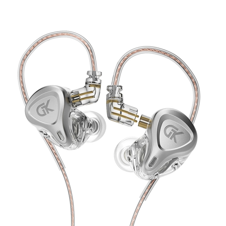 GK G5 1.25m Dynamic Subwoofer HiFi In-Ear Headphones, Style:Without Microphone(Silver) - In Ear Wired Earphone by PMC TechLife | Online Shopping South Africa | PMC TechLife