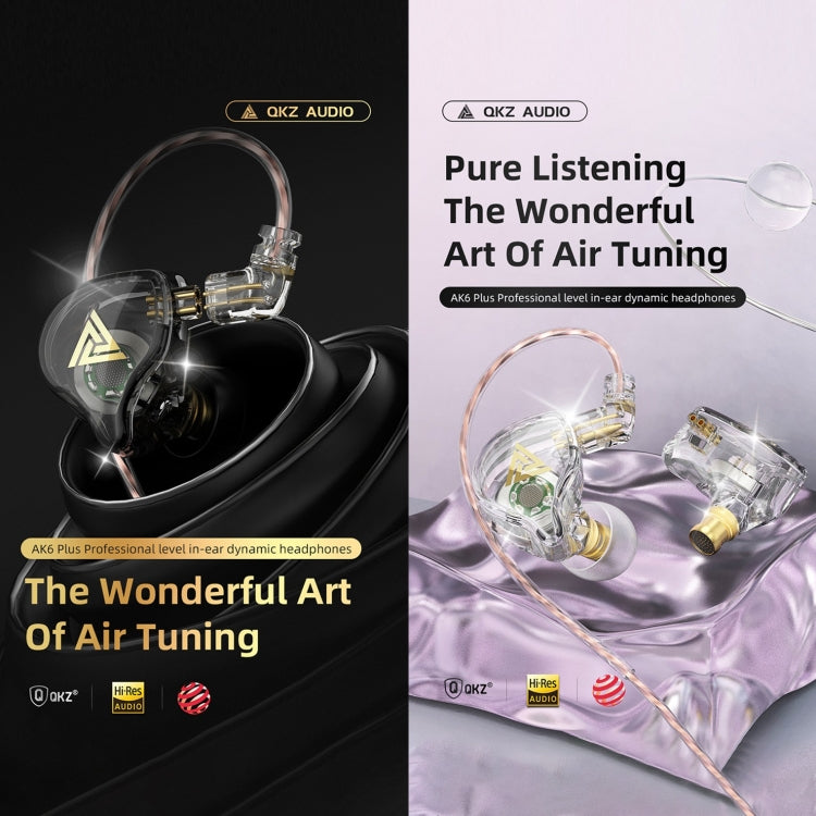 QKZ AK6 PLUS HiFi Bass Detachable Audio Cable Dynamic Heavy Bass Wired Earphone, Style:with Mic(Cyan-blue) - free shipping - PMC TechLife - Order now!