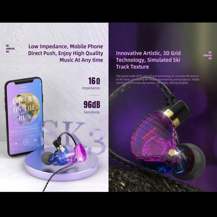 QKZ SK3 3.5mm Sports In-ear Wired HIFI Bass Stereo Sound Earphone with Mic(Transparent) - In Ear Wired Earphone by QKZ | Online Shopping South Africa | PMC TechLife | Buy Now Pay Later Mobicred