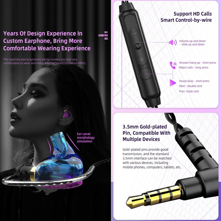 QKZ SK3 3.5mm Sports In-ear Wired HIFI Bass Stereo Sound Earphone with Mic(Green Black) - In Ear Wired Earphone by QKZ | Online Shopping South Africa | PMC TechLife | Buy Now Pay Later Mobicred