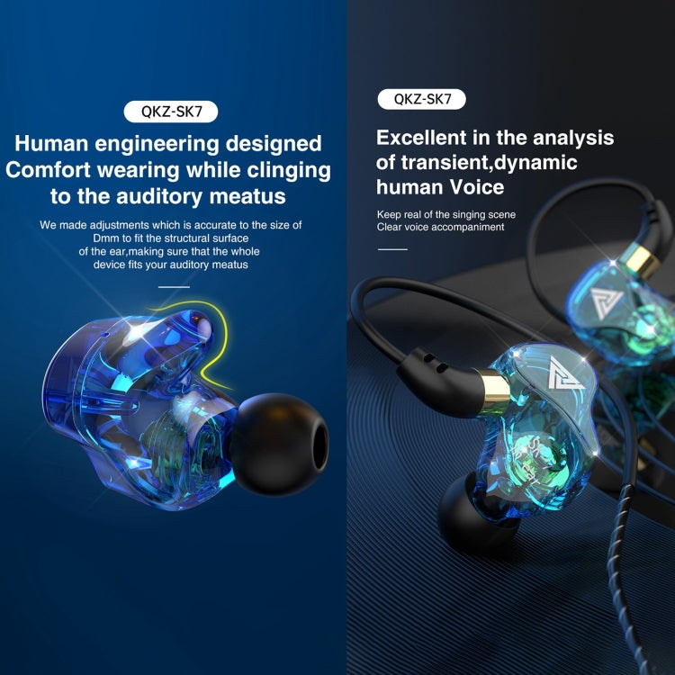 QKZ SK7 3.5mm Sports In-ear Copper Driver Wired HIFI Stereo Earphone with Mic(Dark Blue) - In Ear Wired Earphone by QKZ | Online Shopping South Africa | PMC TechLife | Buy Now Pay Later Mobicred