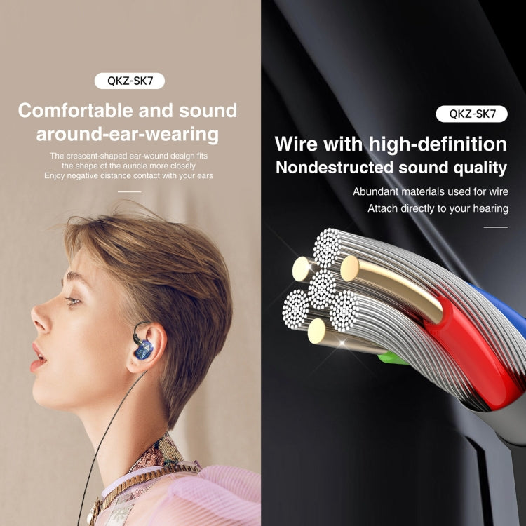 QKZ SK7 3.5mm Sports In-ear Copper Driver Wired HIFI Stereo Earphone with Mic(Green) - In Ear Wired Earphone by QKZ | Online Shopping South Africa | PMC TechLife | Buy Now Pay Later Mobicred