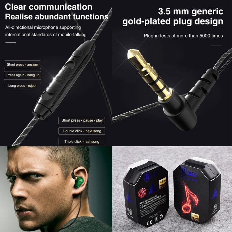 QKZ SK7 3.5mm Sports In-ear Copper Driver Wired HIFI Stereo Earphone with Mic(Dark Blue) - In Ear Wired Earphone by QKZ | Online Shopping South Africa | PMC TechLife | Buy Now Pay Later Mobicred