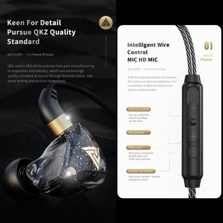 QKZ SK8 3.5mm Sports In-ear Dynamic HIFI Monitor Earphone with Mic(Green) - In Ear Wired Earphone by QKZ | Online Shopping South Africa | PMC TechLife