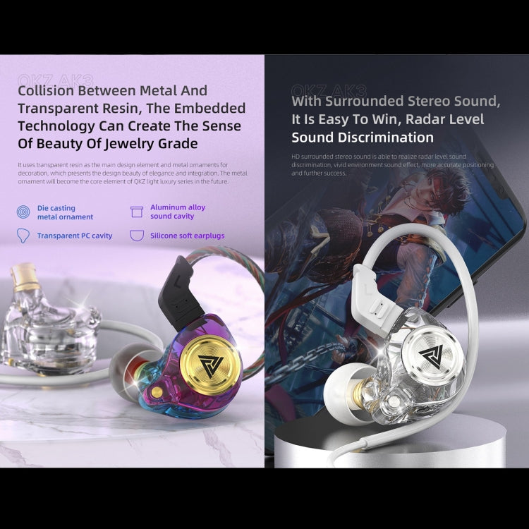 QKZ AK3 FiLe In-ear Subwoofer Wire-controlled Earphone with Mic(Colorful) - In Ear Wired Earphone by QKZ | Online Shopping South Africa | PMC TechLife | Buy Now Pay Later Mobicred