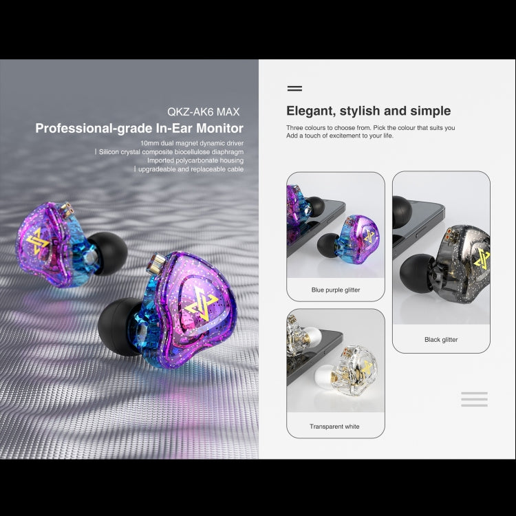 QKZ AK6 MAX In-ear Dynamic Subwoofer Wire-controlled Earphone, Version:with Mic Version(Transparent White) - In Ear Wired Earphone by QKZ | Online Shopping South Africa | PMC TechLife | Buy Now Pay Later Mobicred