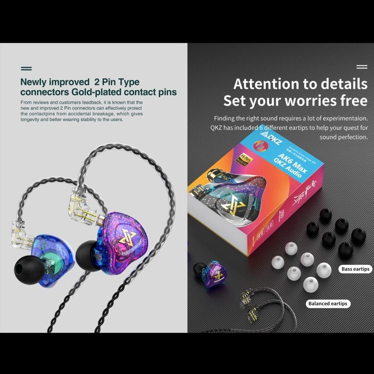 QKZ AK6 MAX In-ear Dynamic Subwoofer Wire-controlled Earphone, Version:with Mic Version(Colorful) - In Ear Wired Earphone by QKZ | Online Shopping South Africa | PMC TechLife | Buy Now Pay Later Mobicred