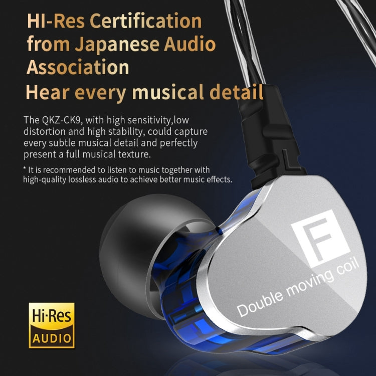 QKZ F910 In-Ear Subwoofer Dual Dynamic Earphone(Purple) - free shipping - PMC TechLife - Order now!