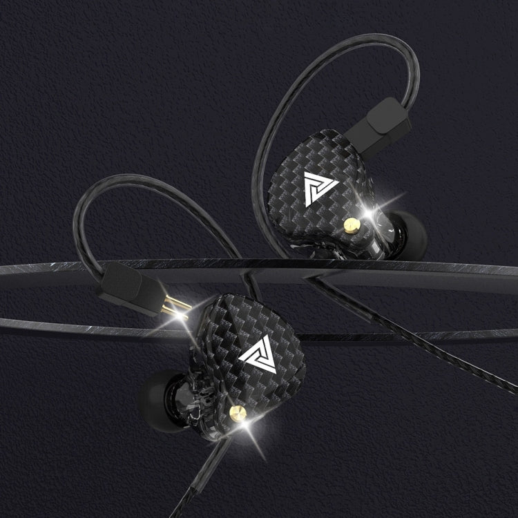 QKZ VK4 In-Ear Subwoofer HiFi Wire-controlled Earphone with Mic(Carbon Fiber Version) - In Ear Wired Earphone by QKZ | Online Shopping South Africa | PMC TechLife | Buy Now Pay Later Mobicred