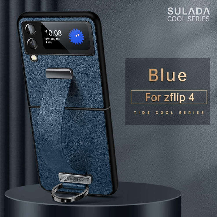 For Samsung Galaxy Z Flip4 SULADA Cool Series PC + Leather Texture Skin Feel Shockproof Phone Case(Blue) - Galaxy Z Flip4 5G Cases by SULADA | Online Shopping South Africa | PMC TechLife | Buy Now Pay Later Mobicred