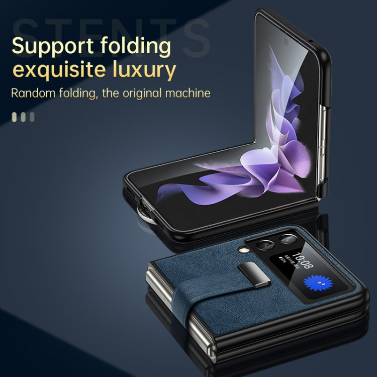For Samsung Galaxy Z Flip4 SULADA Cool Series PC + Leather Texture Skin Feel Shockproof Phone Case(Blue) - Galaxy Z Flip4 5G Cases by SULADA | Online Shopping South Africa | PMC TechLife | Buy Now Pay Later Mobicred