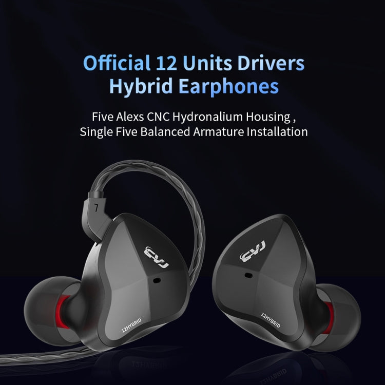 CVJ-CSN In-Ear Dual Magnetic Circuit Dynamic HIFI Wired Earphone, Style:With Mic(Black) - free shipping - PMC TechLife - Order now!