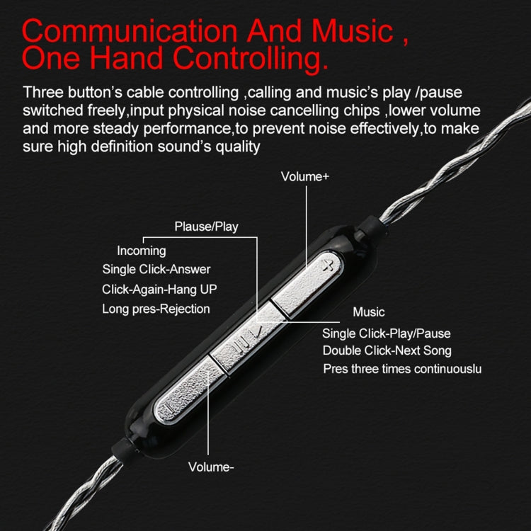 CVJ-CVM 1.2m 8 Core TC Silver Plated MMCX HIFI Earphone Update Cable, Style:With Mic - free shipping - PMC TechLife - Order now!