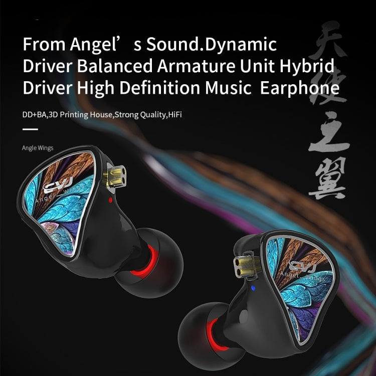 CVJ Angel Wings Hybrid Technology HiFi Music Wired Earphone With Mic - free shipping - PMC TechLife - Order now!