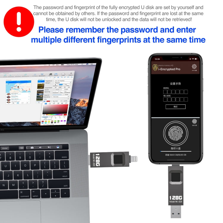 64GB NK-828 8 Pin + USB 2 in 1 Zinc Alloy U Disk with Fingerprint Unlock - U Disk & Card Reader by PMC TechLife | Online Shopping South Africa | PMC TechLife