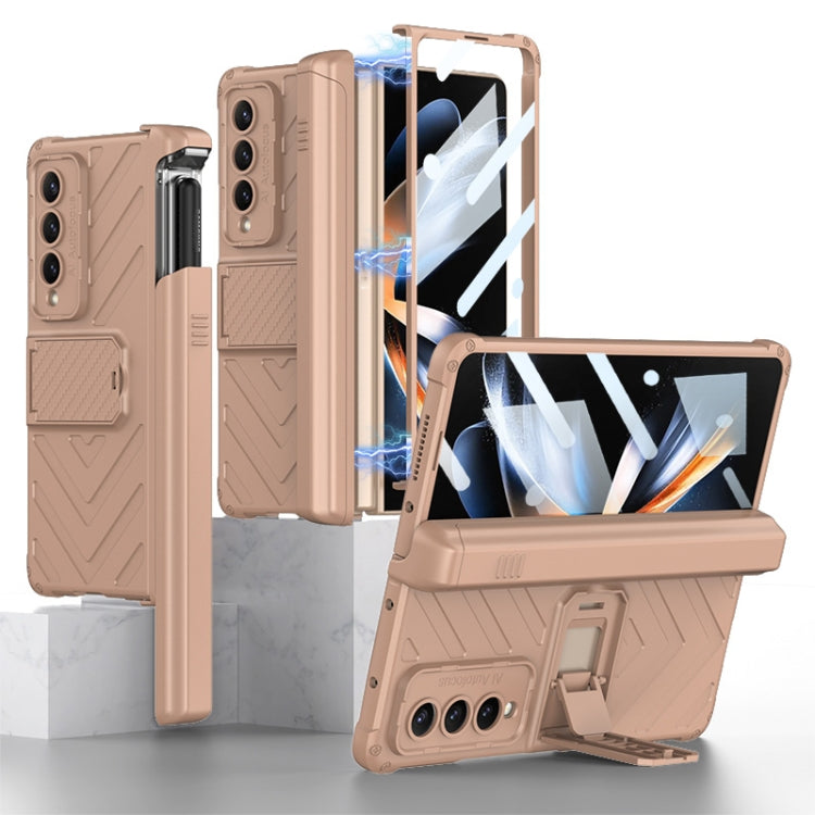 For Samsung Galaxy Z Fold4 GKK Integrated Magnetic Armor Flip Phone Case With Pen Box(Mist Gold) - free shipping - PMC TechLife - Order now!