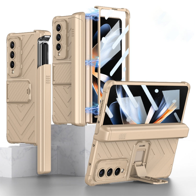 For Samsung Galaxy Z Fold4 GKK Integrated Magnetic Armor Flip Phone Case With Pen Box(Champagne Gold) - free shipping - PMC TechLife - Order now!
