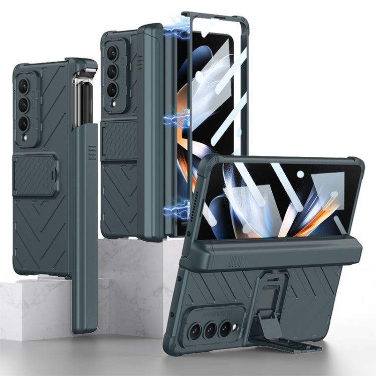 For Samsung Galaxy Z Fold4 GKK Integrated Magnetic Armor Flip Phone Case With Pen Box(Green) - free shipping - PMC TechLife - Order now!