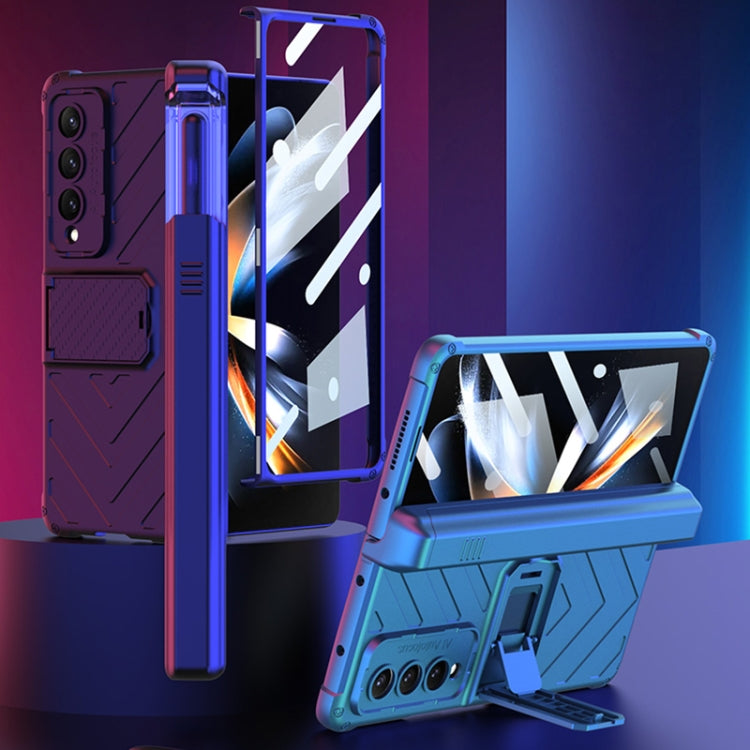 For Samsung Galaxy Z Fold4 GKK Integrated Magnetic Armor Flip Phone Case With Pen Box(Mist Gold) - free shipping - PMC TechLife - Order now!