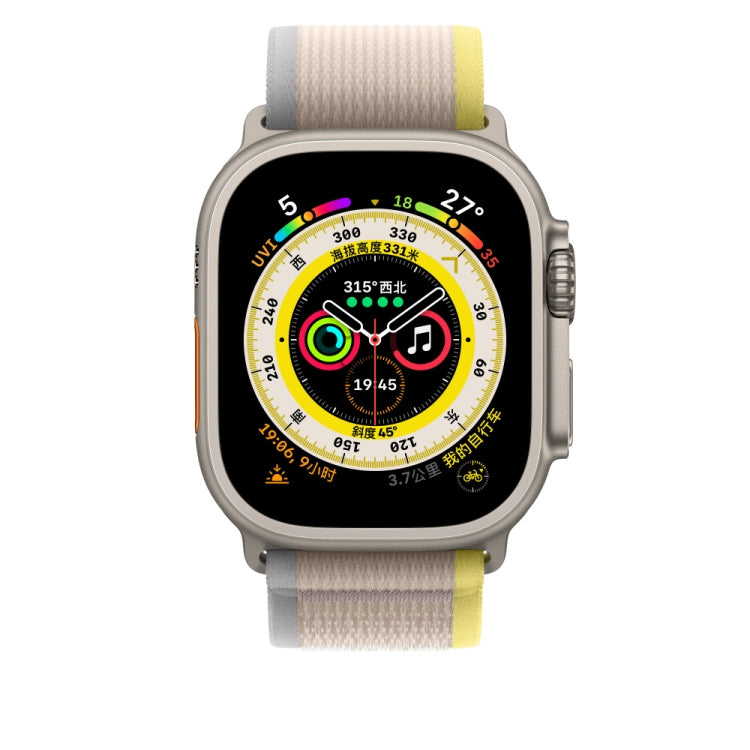 Nylon Watch Band For Apple Watch 42mm / 41mm / 40mm / 38mm(Beige) - Watch Bands by PMC TechLife | Online Shopping South Africa | PMC TechLife | Buy Now Pay Later Mobicred