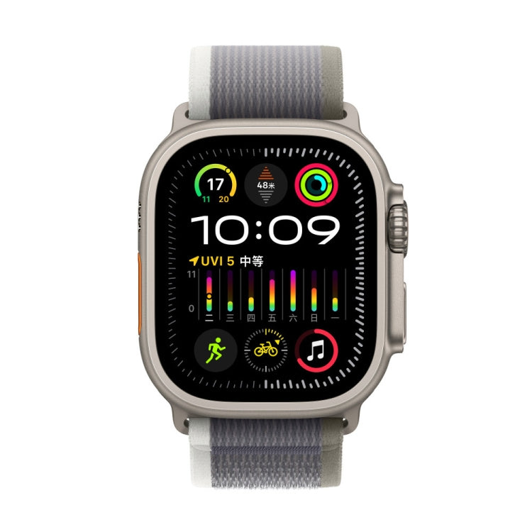 Nylon Watch Band For Apple Watch 42mm / 41mm / 40mm / 38mm (Grey Green) - Watch Bands by PMC TechLife | Online Shopping South Africa | PMC TechLife | Buy Now Pay Later Mobicred