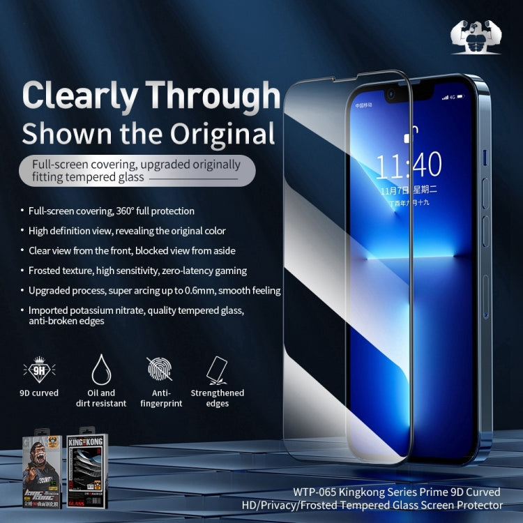 For iPhone 14 WEKOME 9D Curved Privacy Tempered Glass Film - iPhone 14 Tempered Glass by WK | Online Shopping South Africa | PMC TechLife